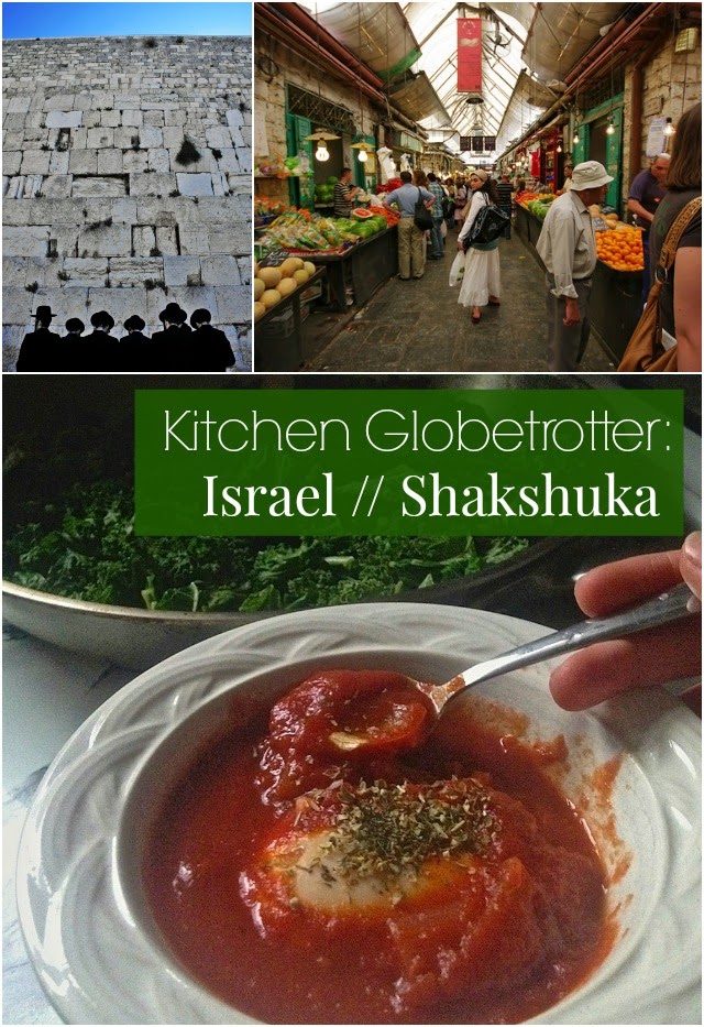 Kitchen Globetrotter: Israel // Shakshuka